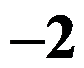 设函数 ，则 是 的（     ） 设函数 在点 处可导，则参数 的值为（   ） 曲线 在点 处的切线方程为 . （ ） 若 （   ） A:可去间断点 B:跳跃间断点 C:第二类间断点 D:连续点 答案: 第二类间断点 A: B:   第1623张