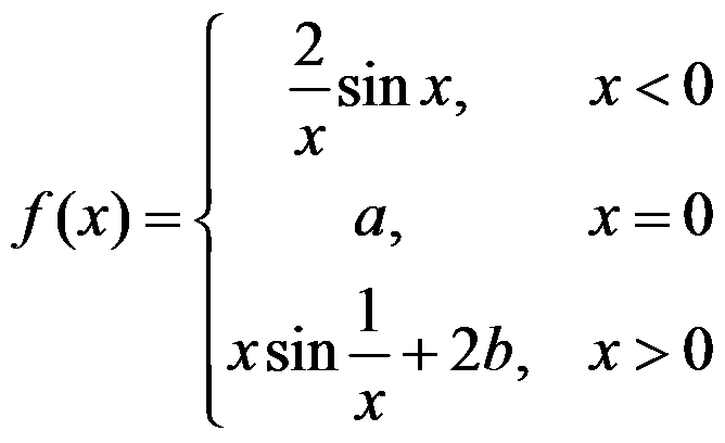 设函数 ，则 是 的（     ） 设函数 在点 处可导，则参数 的值为（   ） 曲线 在点 处的切线方程为 . （ ） 若 （   ） A:可去间断点 B:跳跃间断点 C:第二类间断点 D:连续点 答案: 第二类间断点 A: B:   第259张