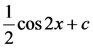 设函数 ，则 是 的（     ） 设函数 在点 处可导，则参数 的值为（   ） 曲线 在点 处的切线方程为 . （ ） 若 （   ） A:可去间断点 B:跳跃间断点 C:第二类间断点 D:连续点 答案: 第二类间断点 A: B:   第3252张