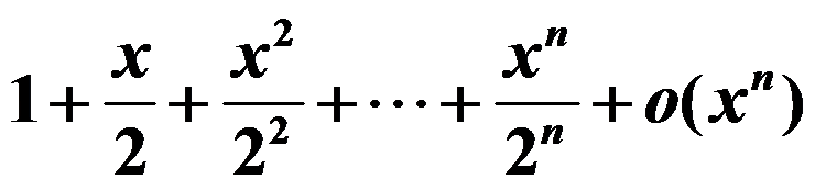 设函数 ，则 是 的（     ） 设函数 在点 处可导，则参数 的值为（   ） 曲线 在点 处的切线方程为 . （ ） 若 （   ） A:可去间断点 B:跳跃间断点 C:第二类间断点 D:连续点 答案: 第二类间断点 A: B:   第2239张