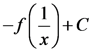 设函数 ，则 是 的（     ） 设函数 在点 处可导，则参数 的值为（   ） 曲线 在点 处的切线方程为 . （ ） 若 （   ） A:可去间断点 B:跳跃间断点 C:第二类间断点 D:连续点 答案: 第二类间断点 A: B:   第3368张