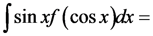 设函数 ，则 是 的（     ） 设函数 在点 处可导，则参数 的值为（   ） 曲线 在点 处的切线方程为 . （ ） 若 （   ） A:可去间断点 B:跳跃间断点 C:第二类间断点 D:连续点 答案: 第二类间断点 A: B:   第3407张