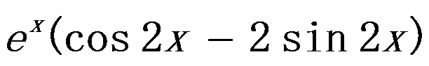 设函数 ，则 是 的（     ） 设函数 在点 处可导，则参数 的值为（   ） 曲线 在点 处的切线方程为 . （ ） 若 （   ） A:可去间断点 B:跳跃间断点 C:第二类间断点 D:连续点 答案: 第二类间断点 A: B:   第3487张