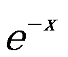 设函数 ，则 是 的（     ） 设函数 在点 处可导，则参数 的值为（   ） 曲线 在点 处的切线方程为 . （ ） 若 （   ） A:可去间断点 B:跳跃间断点 C:第二类间断点 D:连续点 答案: 第二类间断点 A: B:   第3357张