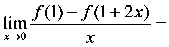 设函数 ，则 是 的（     ） 设函数 在点 处可导，则参数 的值为（   ） 曲线 在点 处的切线方程为 . （ ） 若 （   ） A:可去间断点 B:跳跃间断点 C:第二类间断点 D:连续点 答案: 第二类间断点 A: B:   第1630张
