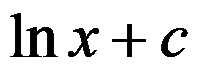设函数 ，则 是 的（     ） 设函数 在点 处可导，则参数 的值为（   ） 曲线 在点 处的切线方程为 . （ ） 若 （   ） A:可去间断点 B:跳跃间断点 C:第二类间断点 D:连续点 答案: 第二类间断点 A: B:   第3229张