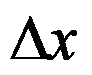 设函数 ，则 是 的（     ） 设函数 在点 处可导，则参数 的值为（   ） 曲线 在点 处的切线方程为 . （ ） 若 （   ） A:可去间断点 B:跳跃间断点 C:第二类间断点 D:连续点 答案: 第二类间断点 A: B:   第1494张
