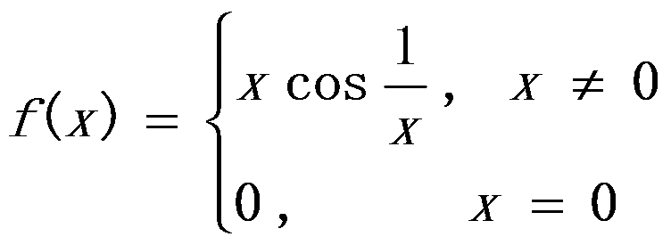 设函数 ，则 是 的（     ） 设函数 在点 处可导，则参数 的值为（   ） 曲线 在点 处的切线方程为 . （ ） 若 （   ） A:可去间断点 B:跳跃间断点 C:第二类间断点 D:连续点 答案: 第二类间断点 A: B:   第1942张