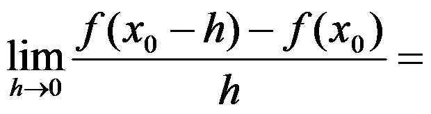 设函数 ，则 是 的（     ） 设函数 在点 处可导，则参数 的值为（   ） 曲线 在点 处的切线方程为 . （ ） 若 （   ） A:可去间断点 B:跳跃间断点 C:第二类间断点 D:连续点 答案: 第二类间断点 A: B:   第1654张