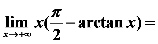 设函数 ，则 是 的（     ） 设函数 在点 处可导，则参数 的值为（   ） 曲线 在点 处的切线方程为 . （ ） 若 （   ） A:可去间断点 B:跳跃间断点 C:第二类间断点 D:连续点 答案: 第二类间断点 A: B:   第2028张