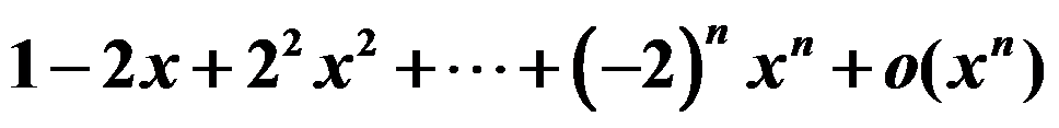 设函数 ，则 是 的（     ） 设函数 在点 处可导，则参数 的值为（   ） 曲线 在点 处的切线方程为 . （ ） 若 （   ） A:可去间断点 B:跳跃间断点 C:第二类间断点 D:连续点 答案: 第二类间断点 A: B:   第2232张