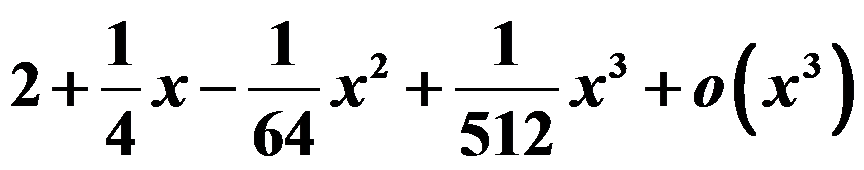 设函数 ，则 是 的（     ） 设函数 在点 处可导，则参数 的值为（   ） 曲线 在点 处的切线方程为 . （ ） 若 （   ） A:可去间断点 B:跳跃间断点 C:第二类间断点 D:连续点 答案: 第二类间断点 A: B:   第2261张