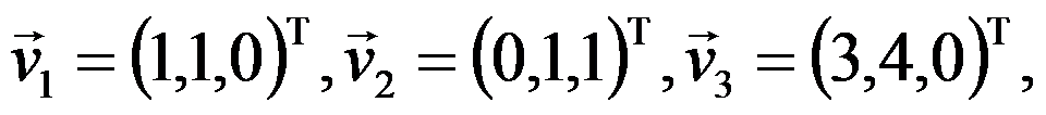 行列式 。（ ）  A:错 B:对 答案: 错向量组 线性相关的充要条件是 中任意两个向量成比例。（  ） A:对 B:错 答案: 错。（ ） A:错 B:对 答案: 错向量组 线性无关的充要条件是 中任意两个向量都不成比例。（  ） A:第310张