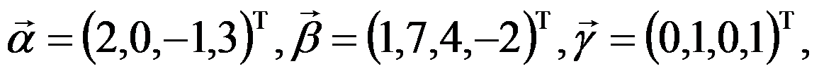 设 则 （  ）。 A:.  B: C:.  D:.       答案:第326张