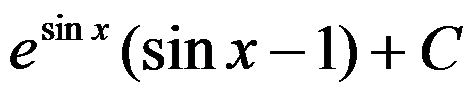 设函数 ，则 是 的（     ） 设函数 在点 处可导，则参数 的值为（   ） 曲线 在点 处的切线方程为 . （ ） 若 （   ） A:可去间断点 B:跳跃间断点 C:第二类间断点 D:连续点 答案: 第二类间断点 A: B:   第3459张