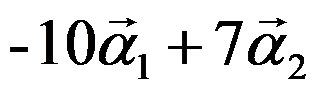 行列式 。（ ）  A:错 B:对 答案: 错向量组 线性相关的充要条件是 中任意两个向量成比例。（  ） A:对 B:错 答案: 错。（ ） A:错 B:对 答案: 错向量组 线性无关的充要条件是 中任意两个向量都不成比例。（  ） A:第379张