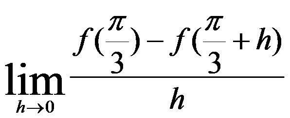 设函数 ，则 是 的（     ） 设函数 在点 处可导，则参数 的值为（   ） 曲线 在点 处的切线方程为 . （ ） 若 （   ） A:可去间断点 B:跳跃间断点 C:第二类间断点 D:连续点 答案: 第二类间断点 A: B:   第1977张