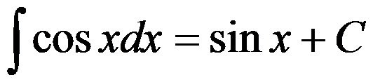 设函数 ，则 是 的（     ） 设函数 在点 处可导，则参数 的值为（   ） 曲线 在点 处的切线方程为 . （ ） 若 （   ） A:可去间断点 B:跳跃间断点 C:第二类间断点 D:连续点 答案: 第二类间断点 A: B:   第3440张