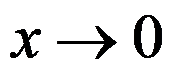 设函数 ，则 是 的（     ） 设函数 在点 处可导，则参数 的值为（   ） 曲线 在点 处的切线方程为 . （ ） 若 （   ） A:可去间断点 B:跳跃间断点 C:第二类间断点 D:连续点 答案: 第二类间断点 A: B:   第131张