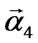 设 则 （  ）。 A:.  B: C:.  D:.       答案:第351张