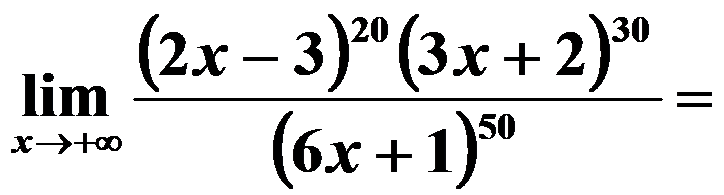 高等数学（理工）Ι 2024智慧树满分答案第3张