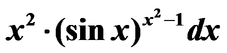 设函数 ，则 是 的（     ） 设函数 在点 处可导，则参数 的值为（   ） 曲线 在点 处的切线方程为 . （ ） 若 （   ） A:可去间断点 B:跳跃间断点 C:第二类间断点 D:连续点 答案: 第二类间断点 A: B:   第1885张