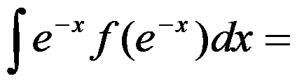 设函数 ，则 是 的（     ） 设函数 在点 处可导，则参数 的值为（   ） 曲线 在点 处的切线方程为 . （ ） 若 （   ） A:可去间断点 B:跳跃间断点 C:第二类间断点 D:连续点 答案: 第二类间断点 A: B:   第3185张