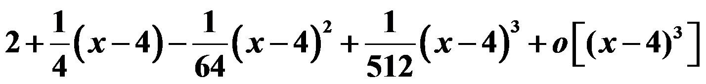 设函数 ，则 是 的（     ） 设函数 在点 处可导，则参数 的值为（   ） 曲线 在点 处的切线方程为 . （ ） 若 （   ） A:可去间断点 B:跳跃间断点 C:第二类间断点 D:连续点 答案: 第二类间断点 A: B:   第2257张