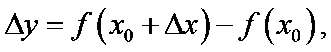设函数 ，则 是 的（     ） 设函数 在点 处可导，则参数 的值为（   ） 曲线 在点 处的切线方程为 . （ ） 若 （   ） A:可去间断点 B:跳跃间断点 C:第二类间断点 D:连续点 答案: 第二类间断点 A: B:   第1483张