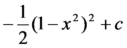 设函数 ，则 是 的（     ） 设函数 在点 处可导，则参数 的值为（   ） 曲线 在点 处的切线方程为 . （ ） 若 （   ） A:可去间断点 B:跳跃间断点 C:第二类间断点 D:连续点 答案: 第二类间断点 A: B:   第3245张