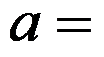 设函数 ，则 是 的（     ） 设函数 在点 处可导，则参数 的值为（   ） 曲线 在点 处的切线方程为 . （ ） 若 （   ） A:可去间断点 B:跳跃间断点 C:第二类间断点 D:连续点 答案: 第二类间断点 A: B:   第1984张