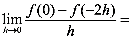 设函数 ，则 是 的（     ） 设函数 在点 处可导，则参数 的值为（   ） 曲线 在点 处的切线方程为 . （ ） 若 （   ） A:可去间断点 B:跳跃间断点 C:第二类间断点 D:连续点 答案: 第二类间断点 A: B:   第1614张