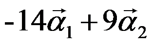 行列式 。（ ）  A:错 B:对 答案: 错向量组 线性相关的充要条件是 中任意两个向量成比例。（  ） A:对 B:错 答案: 错。（ ） A:错 B:对 答案: 错向量组 线性无关的充要条件是 中任意两个向量都不成比例。（  ） A:第375张