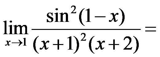 设函数 ，则 是 的（     ） 设函数 在点 处可导，则参数 的值为（   ） 曲线 在点 处的切线方程为 . （ ） 若 （   ） A:可去间断点 B:跳跃间断点 C:第二类间断点 D:连续点 答案: 第二类间断点 A: B:   第492张