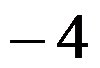 设函数 ，则 是 的（     ） 设函数 在点 处可导，则参数 的值为（   ） 曲线 在点 处的切线方程为 . （ ） 若 （   ） A:可去间断点 B:跳跃间断点 C:第二类间断点 D:连续点 答案: 第二类间断点 A: B:   第1639张