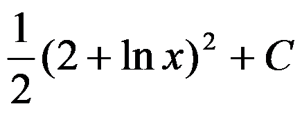 设函数 ，则 是 的（     ） 设函数 在点 处可导，则参数 的值为（   ） 曲线 在点 处的切线方程为 . （ ） 若 （   ） A:可去间断点 B:跳跃间断点 C:第二类间断点 D:连续点 答案: 第二类间断点 A: B:   第3426张