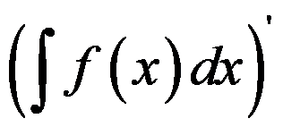 设函数 ，则 是 的（     ） 设函数 在点 处可导，则参数 的值为（   ） 曲线 在点 处的切线方程为 . （ ） 若 （   ） A:可去间断点 B:跳跃间断点 C:第二类间断点 D:连续点 答案: 第二类间断点 A: B:   第2934张