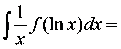 设函数 ，则 是 的（     ） 设函数 在点 处可导，则参数 的值为（   ） 曲线 在点 处的切线方程为 . （ ） 若 （   ） A:可去间断点 B:跳跃间断点 C:第二类间断点 D:连续点 答案: 第二类间断点 A: B:   第3297张