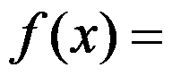 设函数 ，则 是 的（     ） 设函数 在点 处可导，则参数 的值为（   ） 曲线 在点 处的切线方程为 . （ ） 若 （   ） A:可去间断点 B:跳跃间断点 C:第二类间断点 D:连续点 答案: 第二类间断点 A: B:   第3622张