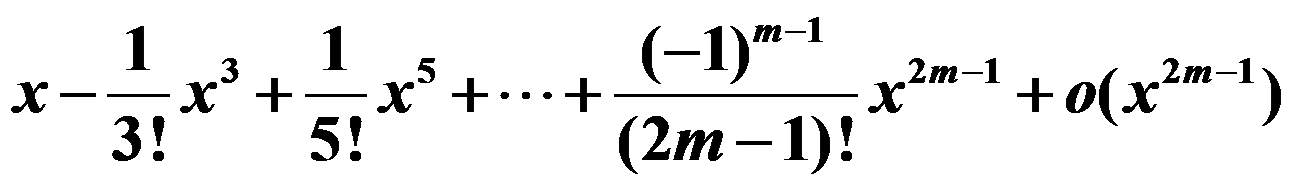 设函数 ，则 是 的（     ） 设函数 在点 处可导，则参数 的值为（   ） 曲线 在点 处的切线方程为 . （ ） 若 （   ） A:可去间断点 B:跳跃间断点 C:第二类间断点 D:连续点 答案: 第二类间断点 A: B:   第2053张