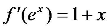 设函数 ，则 是 的（     ） 设函数 在点 处可导，则参数 的值为（   ） 曲线 在点 处的切线方程为 . （ ） 若 （   ） A:可去间断点 B:跳跃间断点 C:第二类间断点 D:连续点 答案: 第二类间断点 A: B:   第3264张