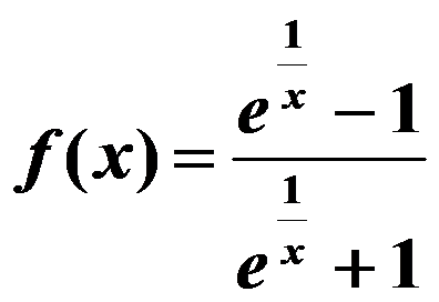 设函数 ，则 是 的（     ） 设函数 在点 处可导，则参数 的值为（   ） 曲线 在点 处的切线方程为 . （ ） 若 （   ） A:可去间断点 B:跳跃间断点 C:第二类间断点 D:连续点 答案: 第二类间断点 A: B:   第61张