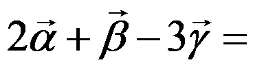 设 则 （  ）。 A:.  B: C:.  D:.       答案:第328张