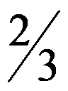 高等数学（理工）Ι 2024智慧树满分答案第173张