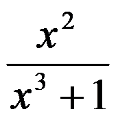 设函数 ，则 是 的（     ） 设函数 在点 处可导，则参数 的值为（   ） 曲线 在点 处的切线方程为 . （ ） 若 （   ） A:可去间断点 B:跳跃间断点 C:第二类间断点 D:连续点 答案: 第二类间断点 A: B:   第392张