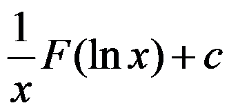 设函数 ，则 是 的（     ） 设函数 在点 处可导，则参数 的值为（   ） 曲线 在点 处的切线方程为 . （ ） 若 （   ） A:可去间断点 B:跳跃间断点 C:第二类间断点 D:连续点 答案: 第二类间断点 A: B:   第3299张