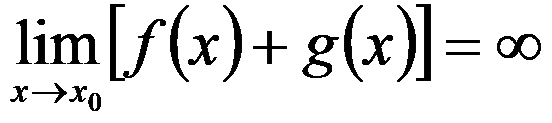 设函数 ，则 是 的（     ） 设函数 在点 处可导，则参数 的值为（   ） 曲线 在点 处的切线方程为 . （ ） 若 （   ） A:可去间断点 B:跳跃间断点 C:第二类间断点 D:连续点 答案: 第二类间断点 A: B:   第405张