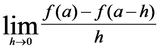 设函数 ，则 是 的（     ） 设函数 在点 处可导，则参数 的值为（   ） 曲线 在点 处的切线方程为 . （ ） 若 （   ） A:可去间断点 B:跳跃间断点 C:第二类间断点 D:连续点 答案: 第二类间断点 A: B:   第571张