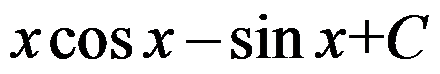 设函数 ，则 是 的（     ） 设函数 在点 处可导，则参数 的值为（   ） 曲线 在点 处的切线方程为 . （ ） 若 （   ） A:可去间断点 B:跳跃间断点 C:第二类间断点 D:连续点 答案: 第二类间断点 A: B:   第3557张