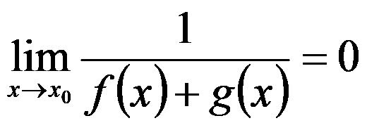 设函数 ，则 是 的（     ） 设函数 在点 处可导，则参数 的值为（   ） 曲线 在点 处的切线方程为 . （ ） 若 （   ） A:可去间断点 B:跳跃间断点 C:第二类间断点 D:连续点 答案: 第二类间断点 A: B:   第409张